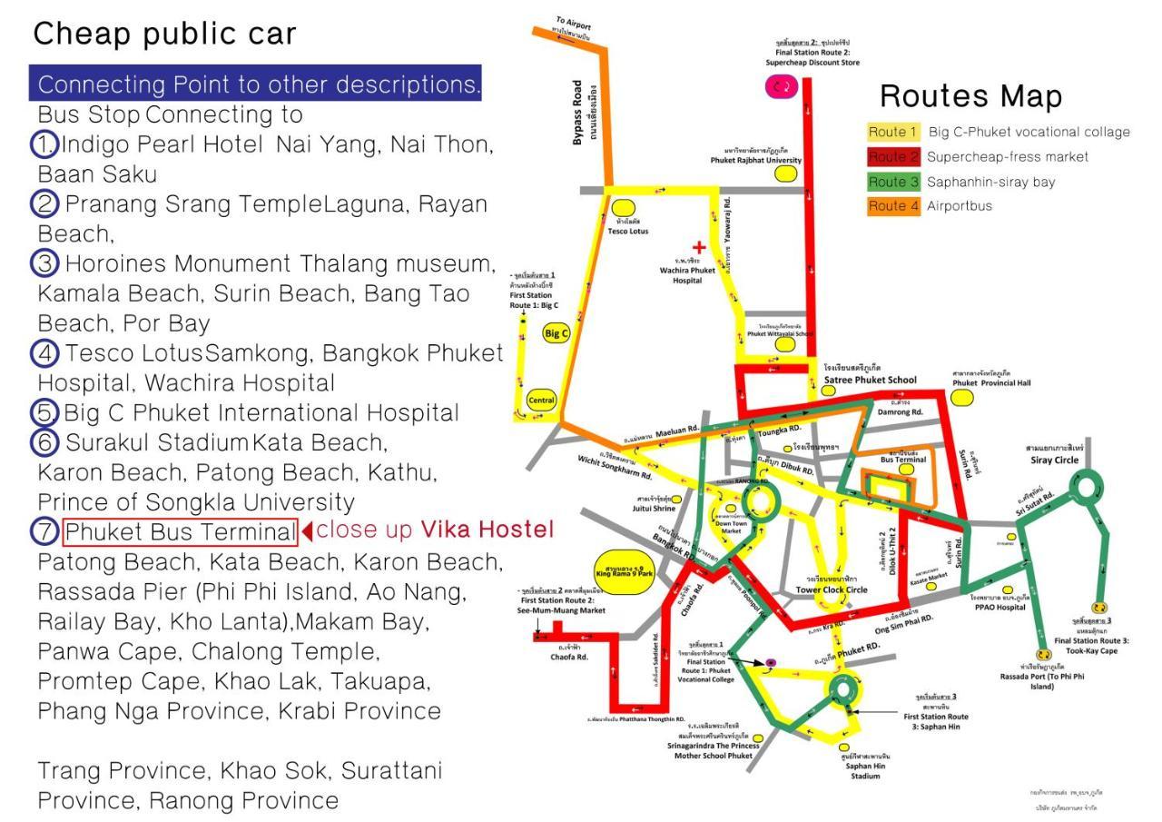 Vika Hostel Phuket Eksteriør billede